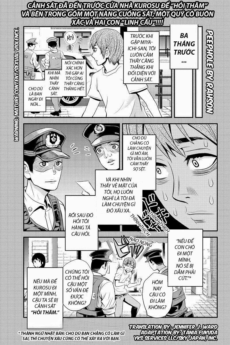 Ana Satsujin: Chapter 17