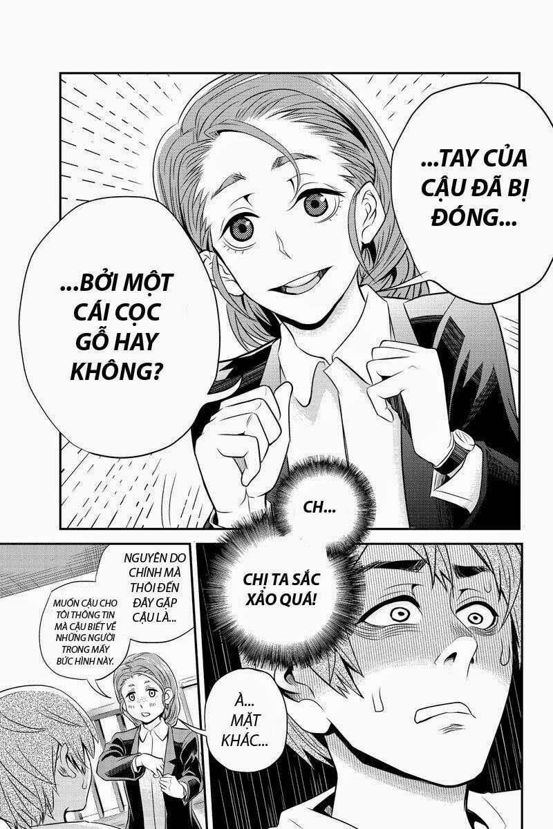 Ana Satsujin: Chapter 17