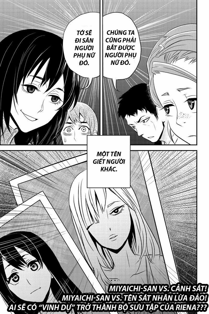 Ana Satsujin: Chapter 18