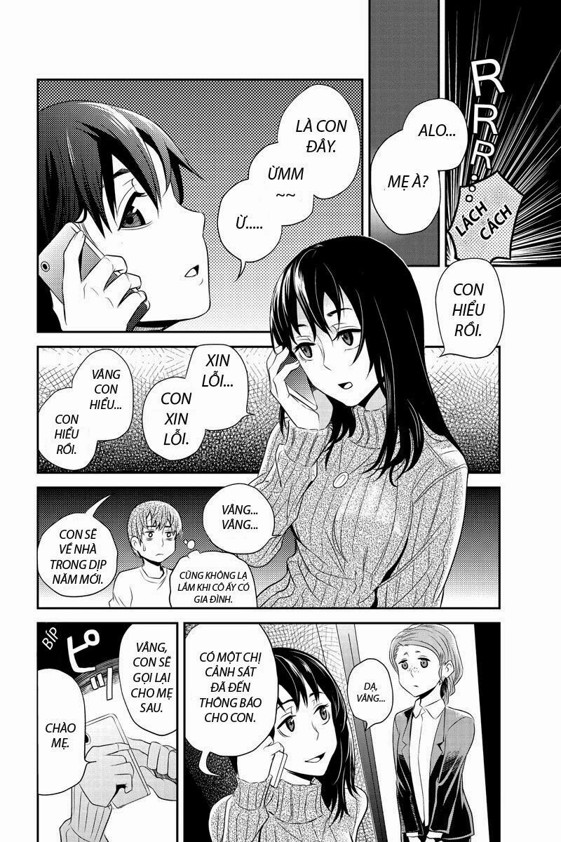 Ana Satsujin: Chapter 18