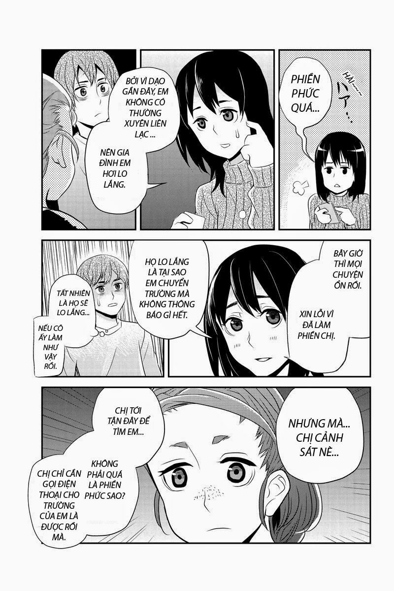 Ana Satsujin: Chapter 18
