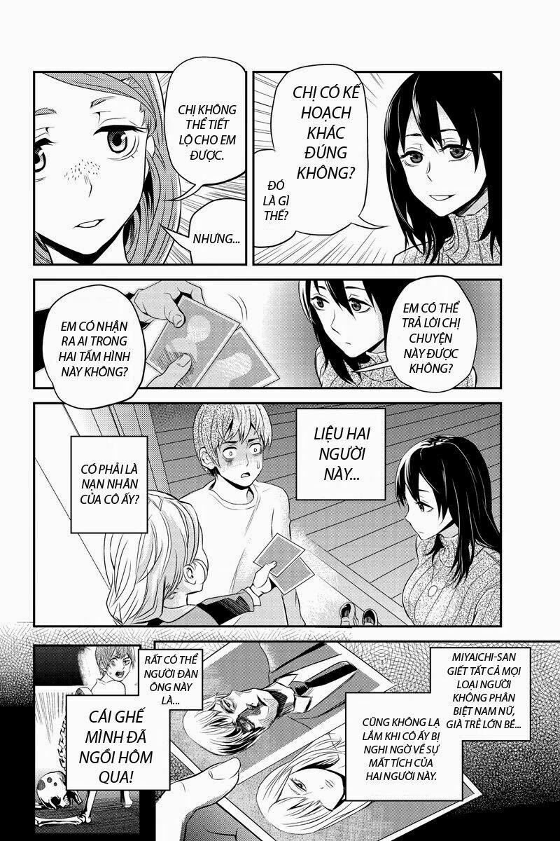 Ana Satsujin: Chapter 18