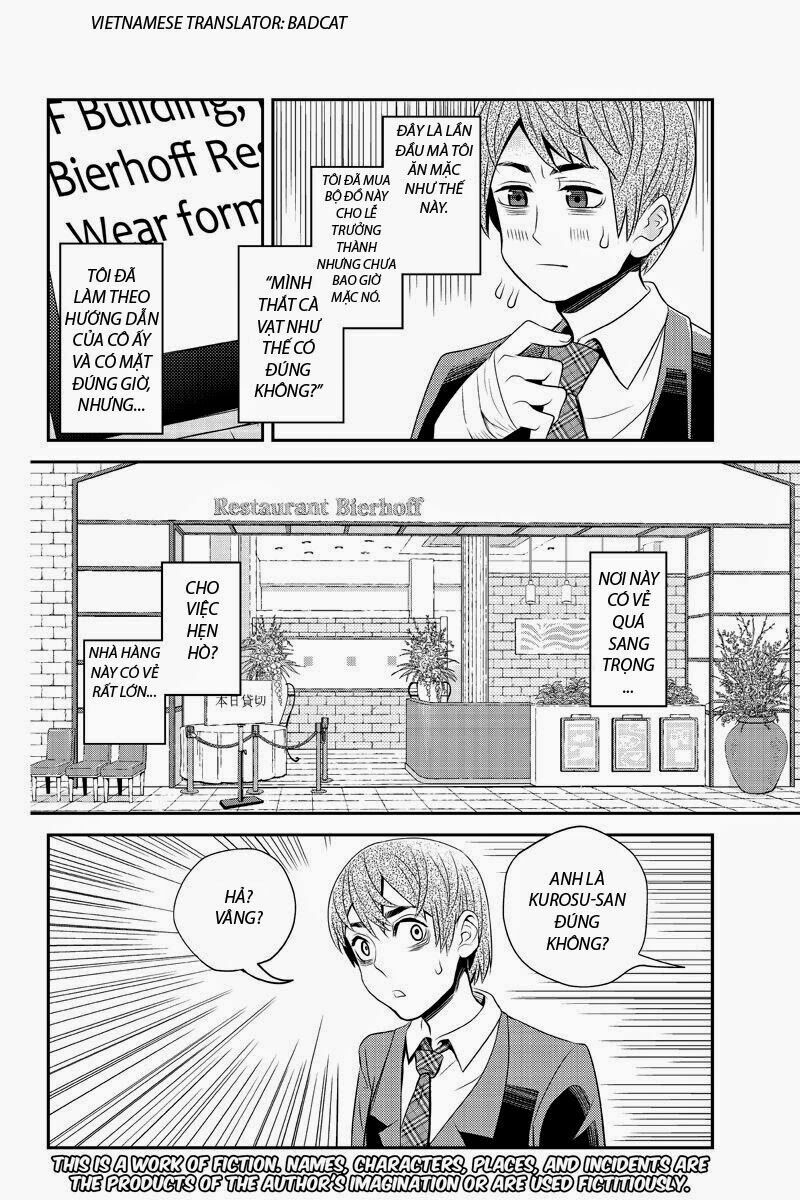 Ana Satsujin: Chapter 19