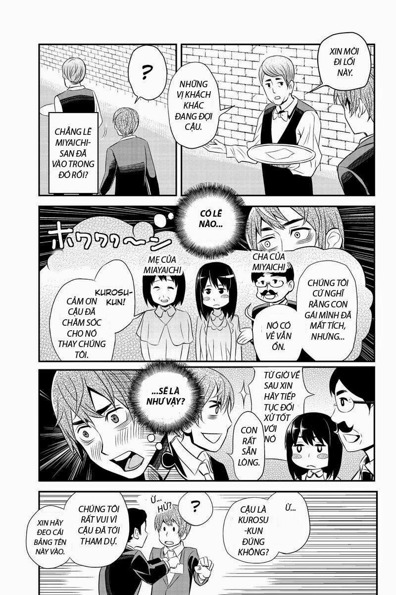 Ana Satsujin: Chapter 19