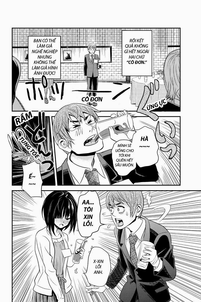 Ana Satsujin: Chapter 19