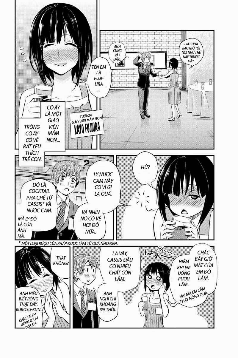 Ana Satsujin: Chapter 19