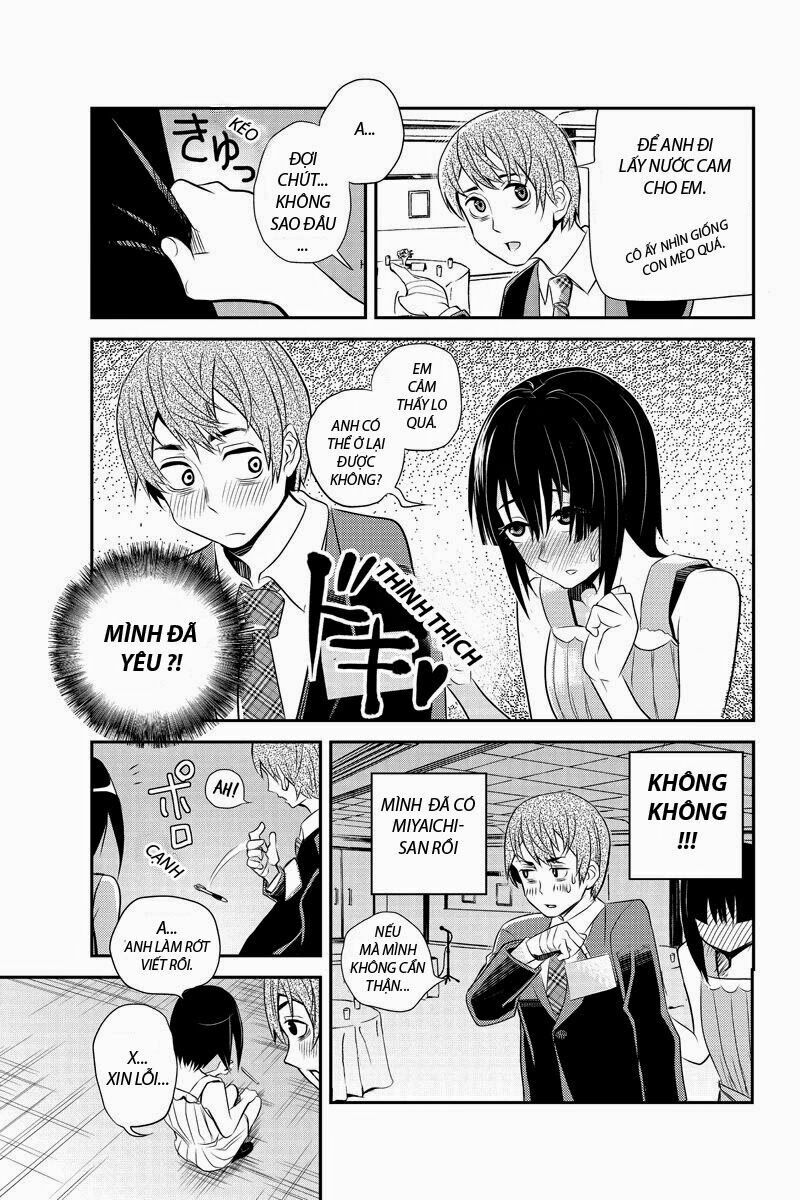 Ana Satsujin: Chapter 19