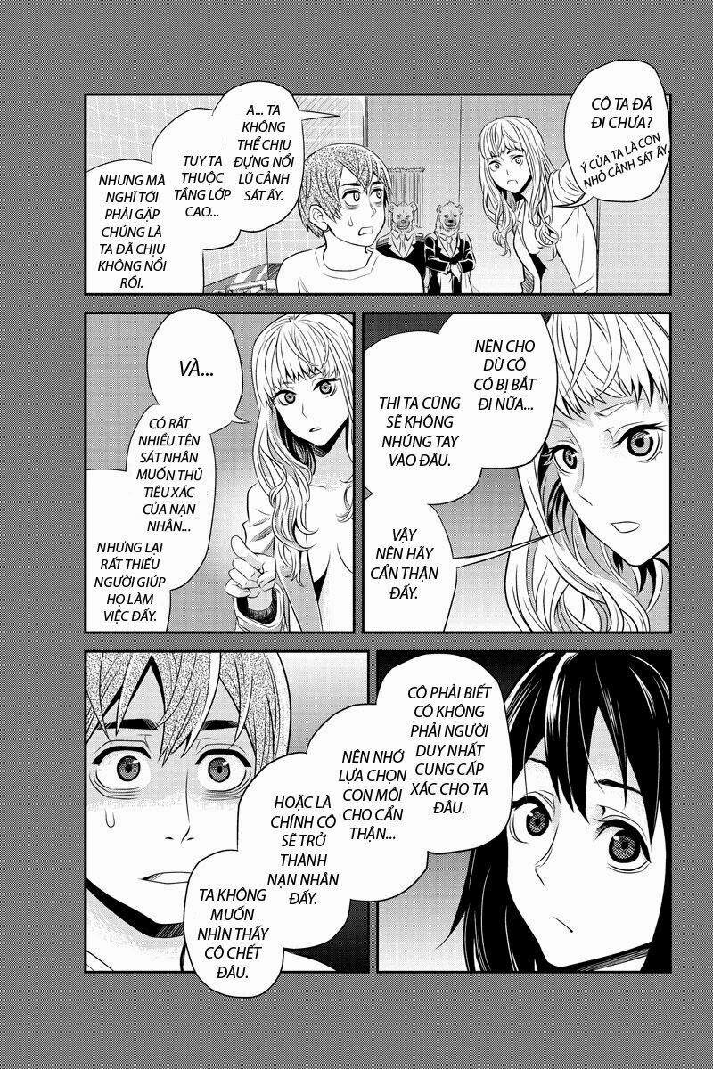 Ana Satsujin: Chapter 20