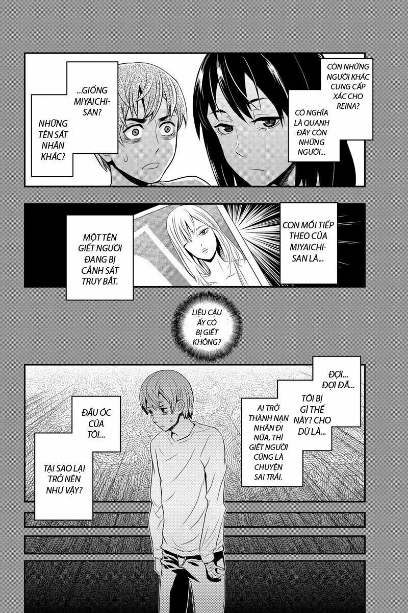 Ana Satsujin: Chapter 20