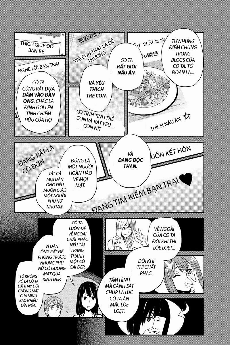 Ana Satsujin: Chapter 20