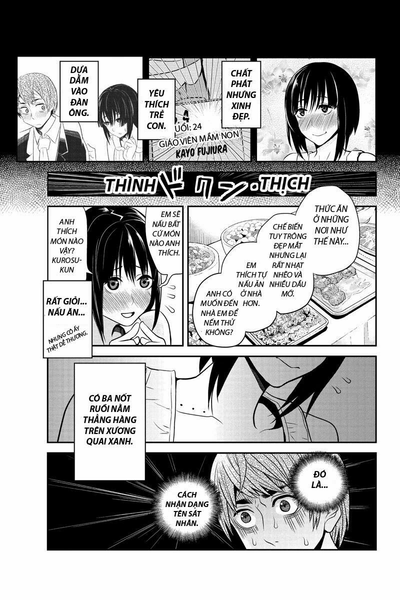 Ana Satsujin: Chapter 20