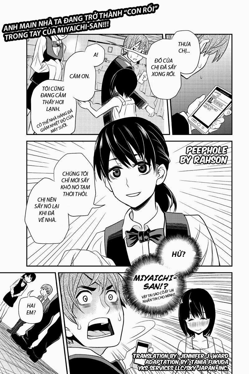 Ana Satsujin: Chapter 21
