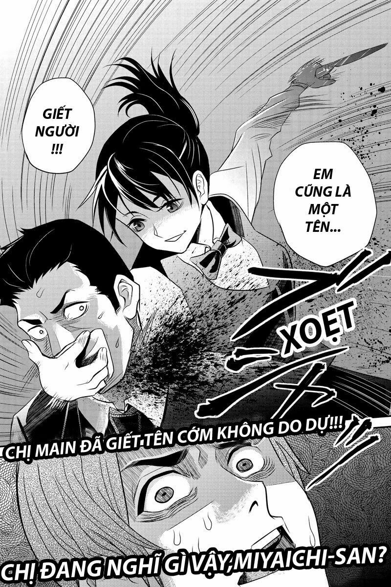 Ana Satsujin: Chapter 21