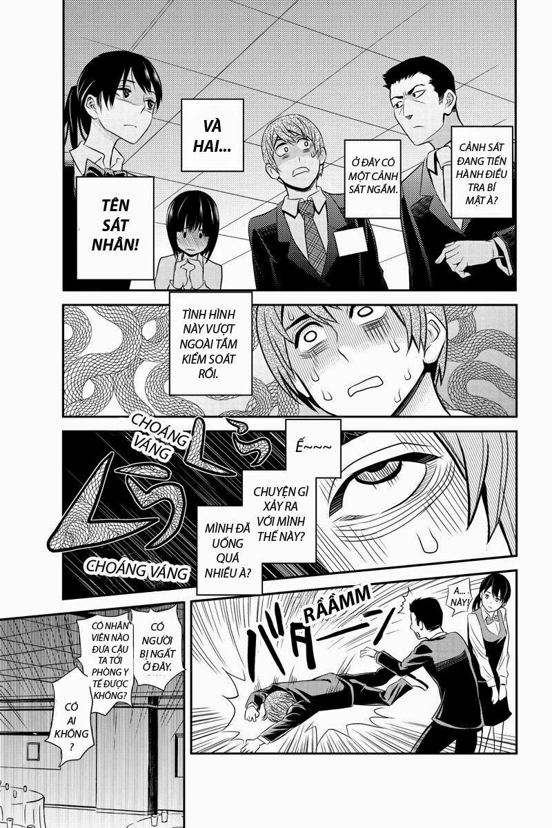 Ana Satsujin: Chapter 21