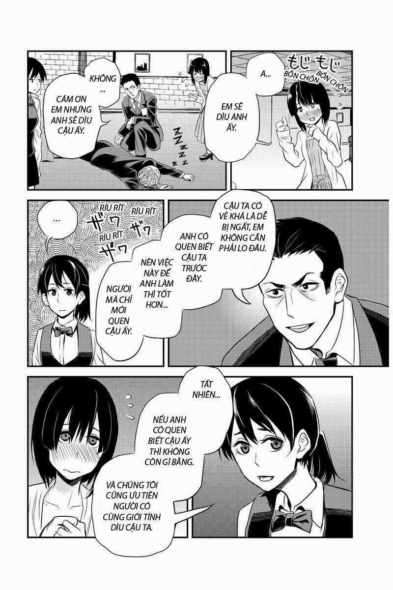 Ana Satsujin: Chapter 21