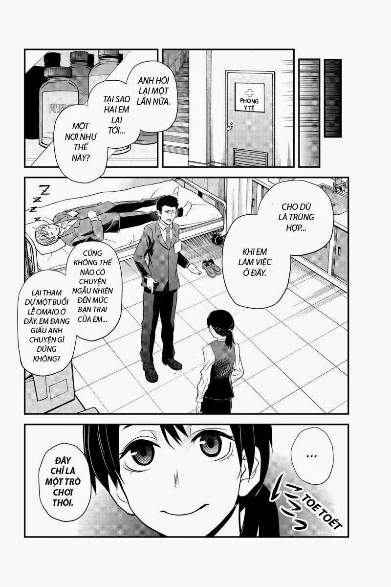Ana Satsujin: Chapter 21