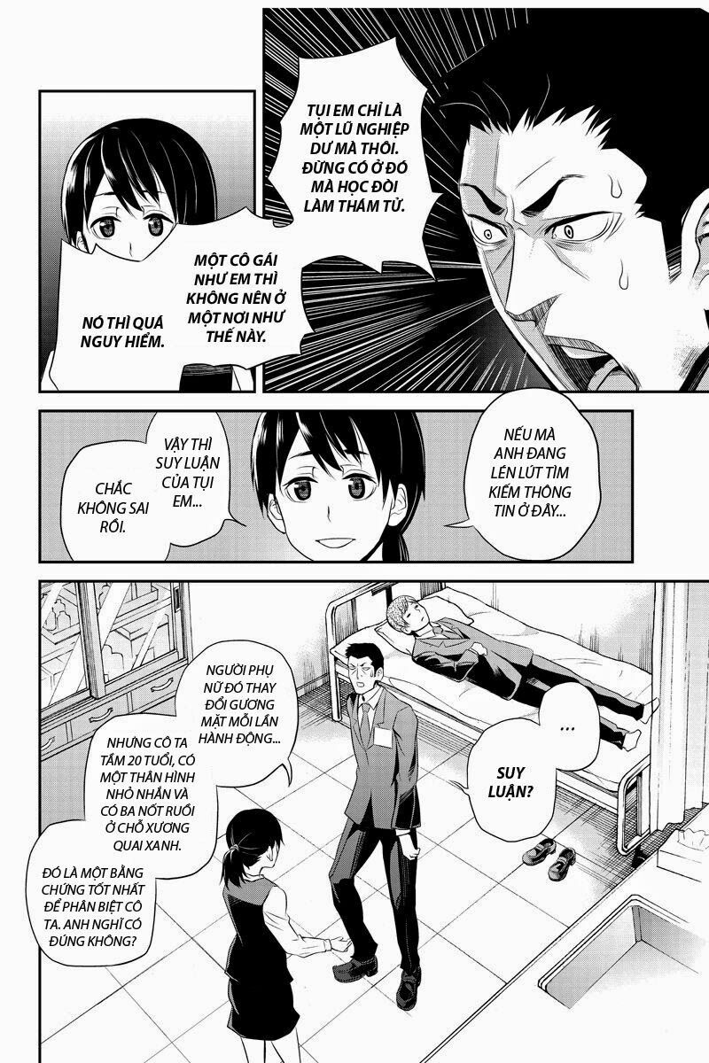 Ana Satsujin: Chapter 21