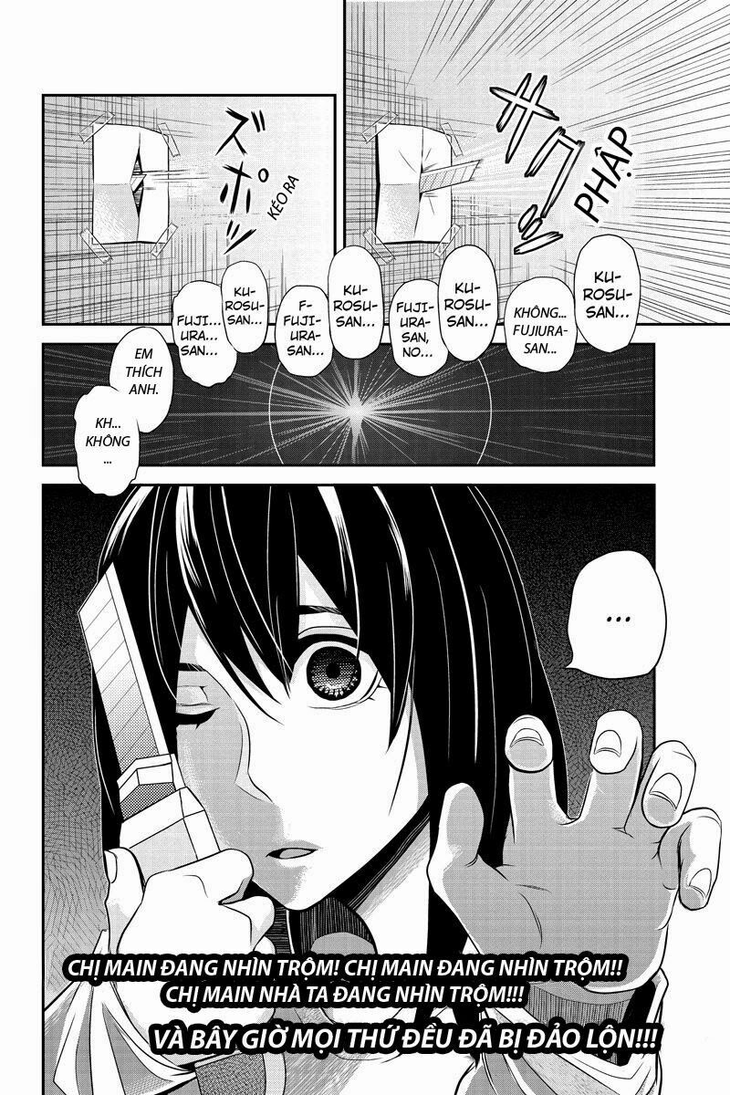 Ana Satsujin: Chapter 23