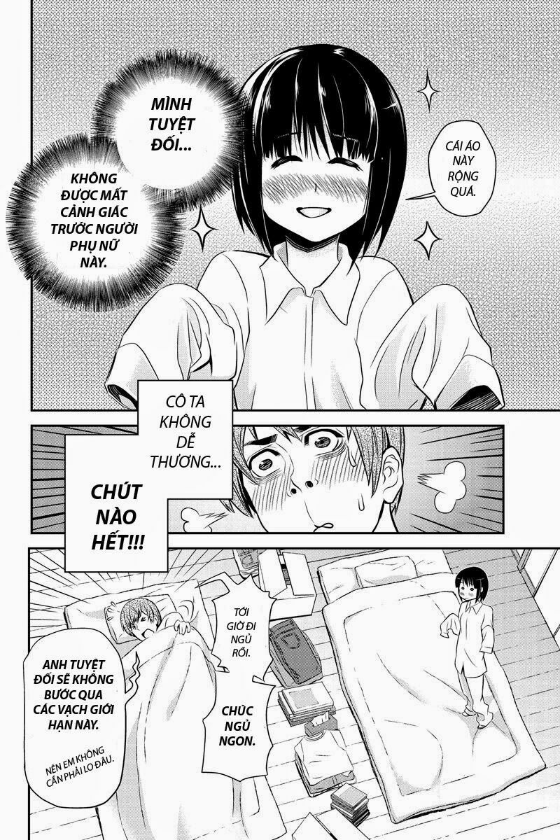 Ana Satsujin: Chapter 23