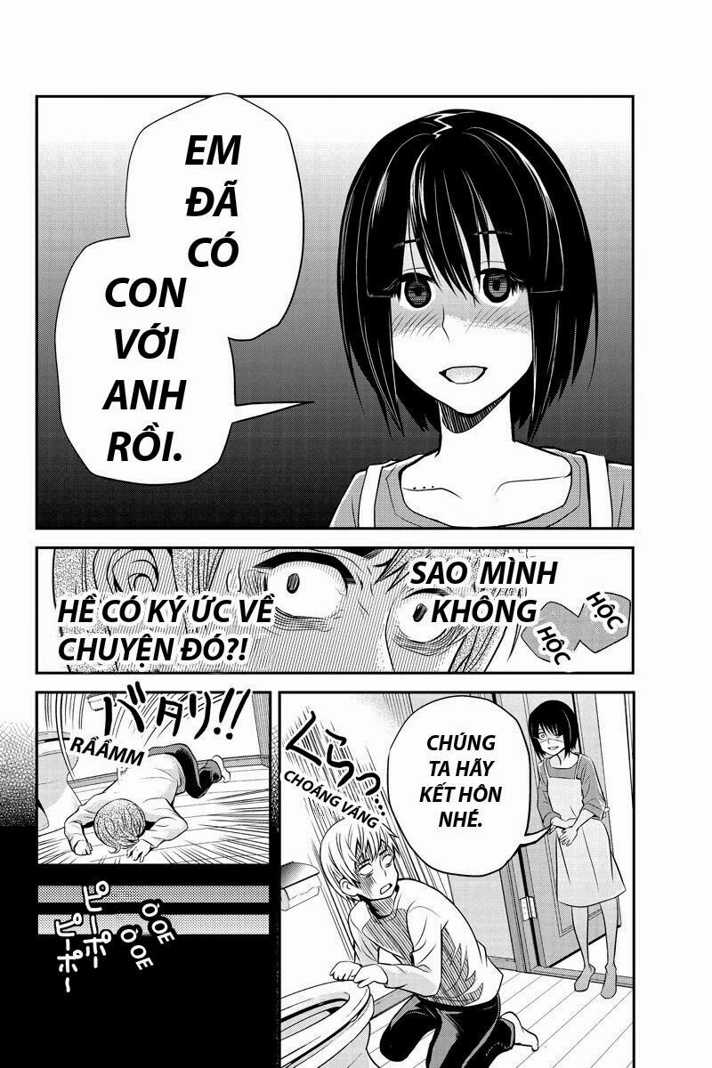 Ana Satsujin: Chapter 24