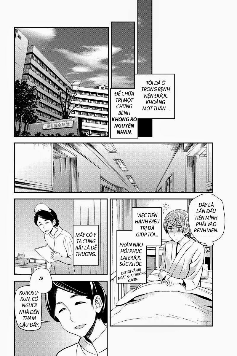 Ana Satsujin: Chapter 24