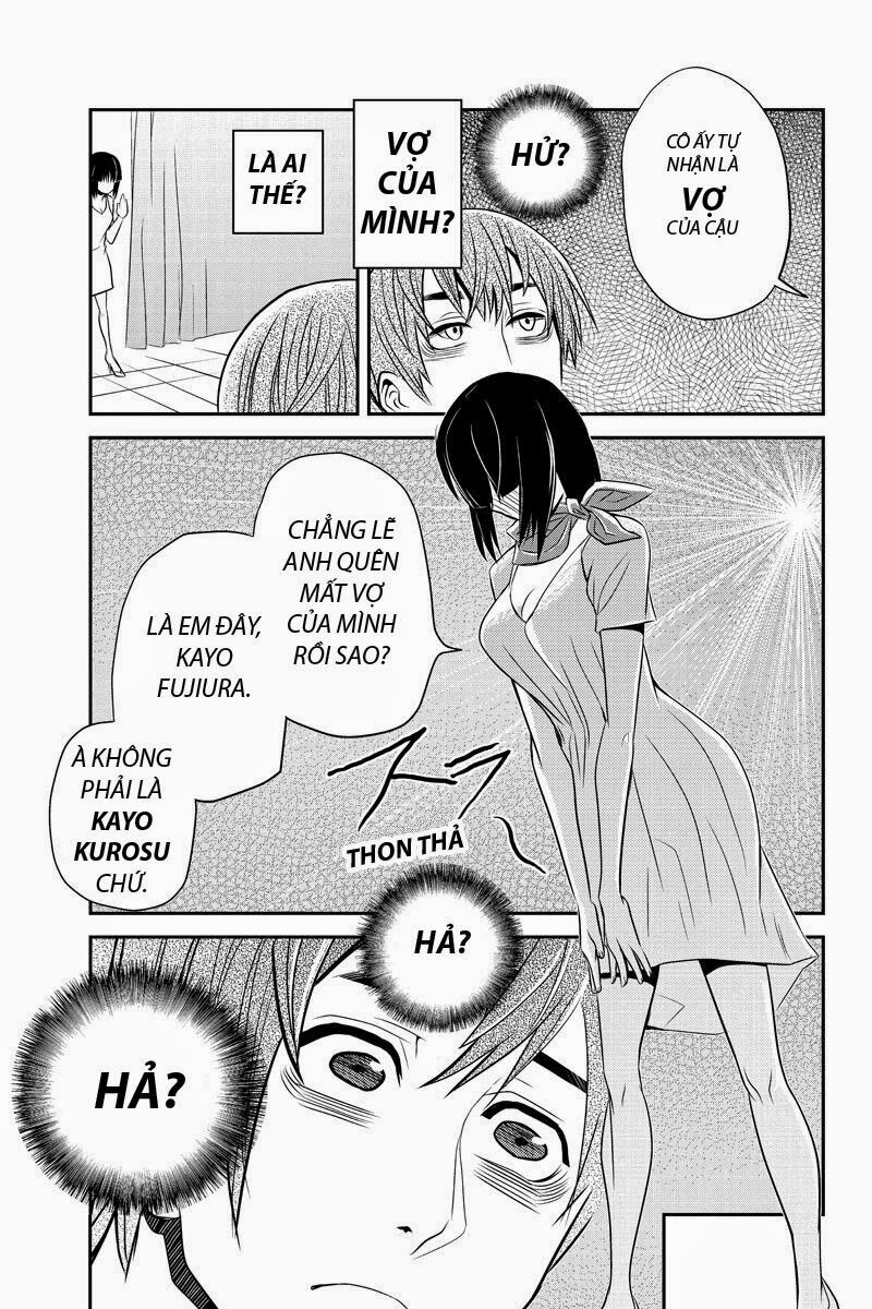 Ana Satsujin: Chapter 24