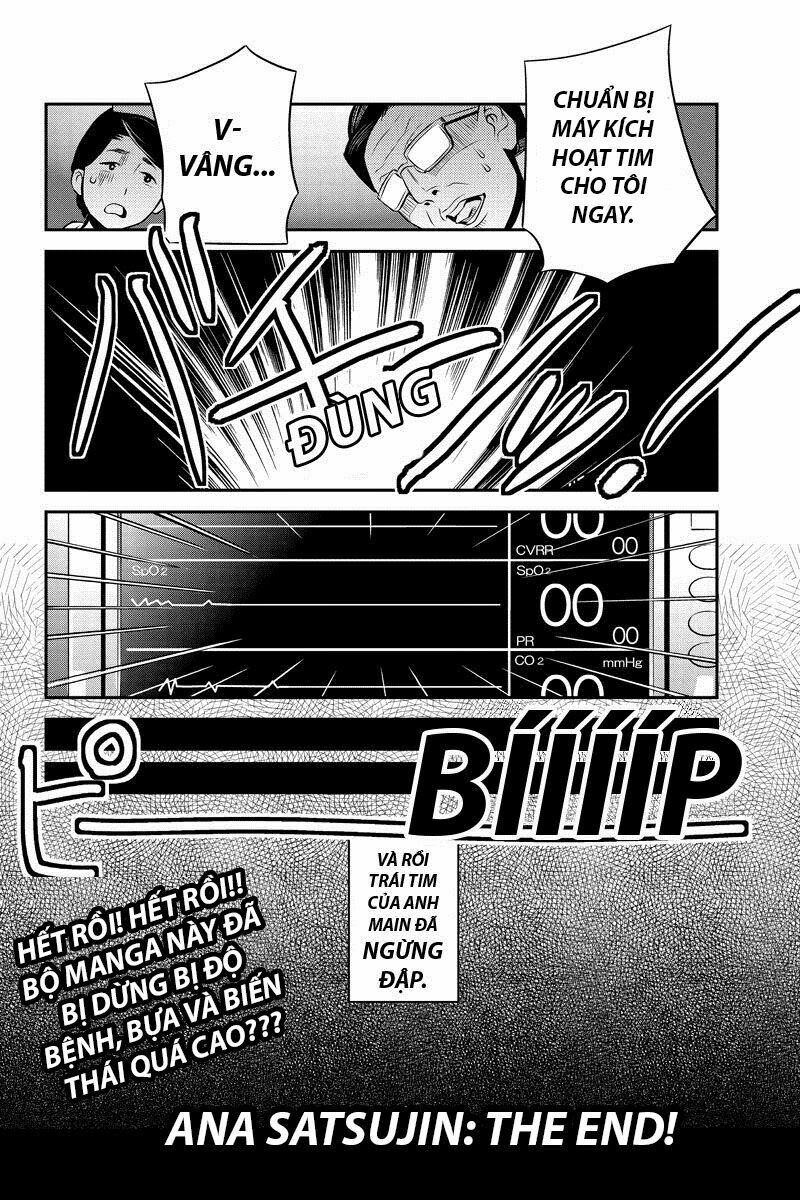 Ana Satsujin: Chapter 25