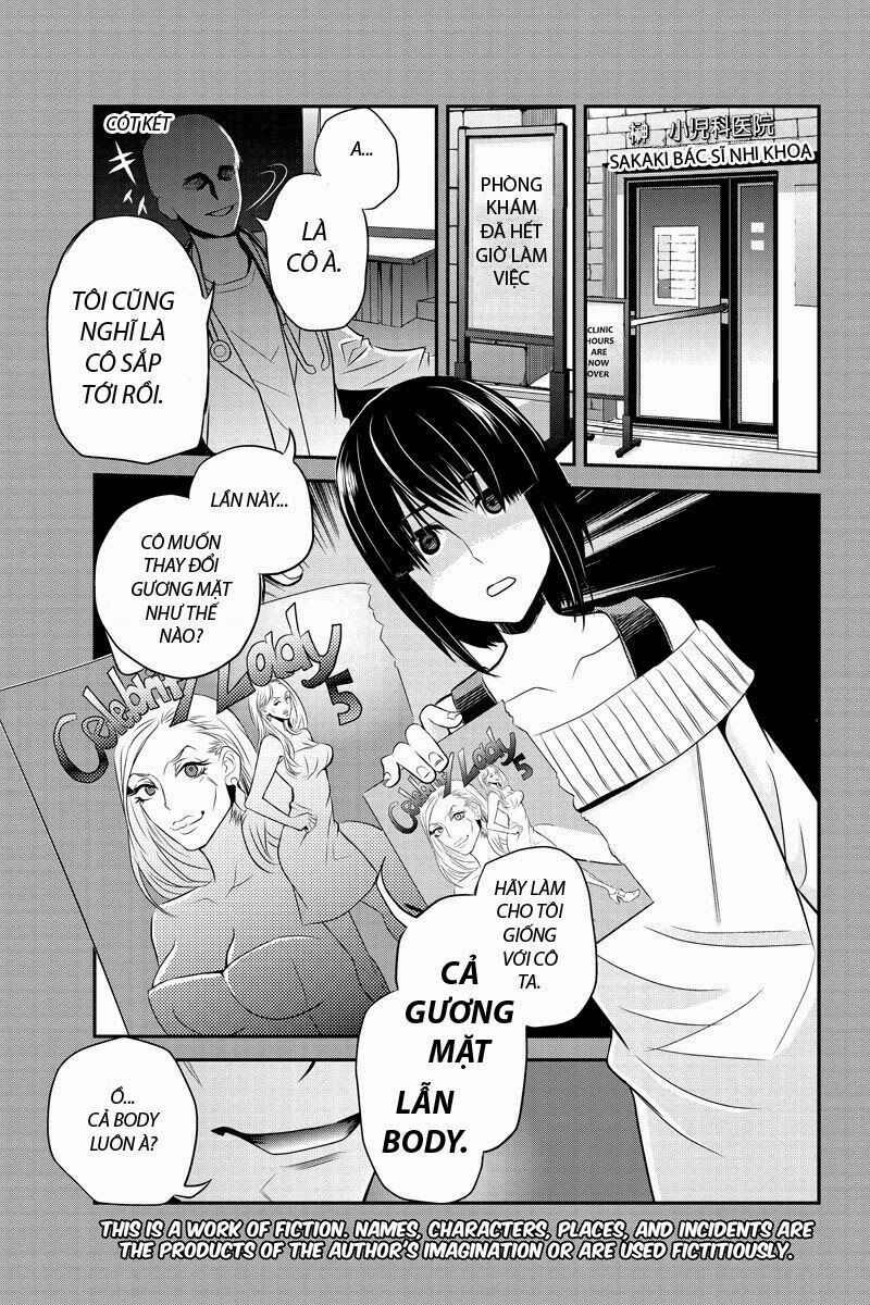 Ana Satsujin: Chapter 25