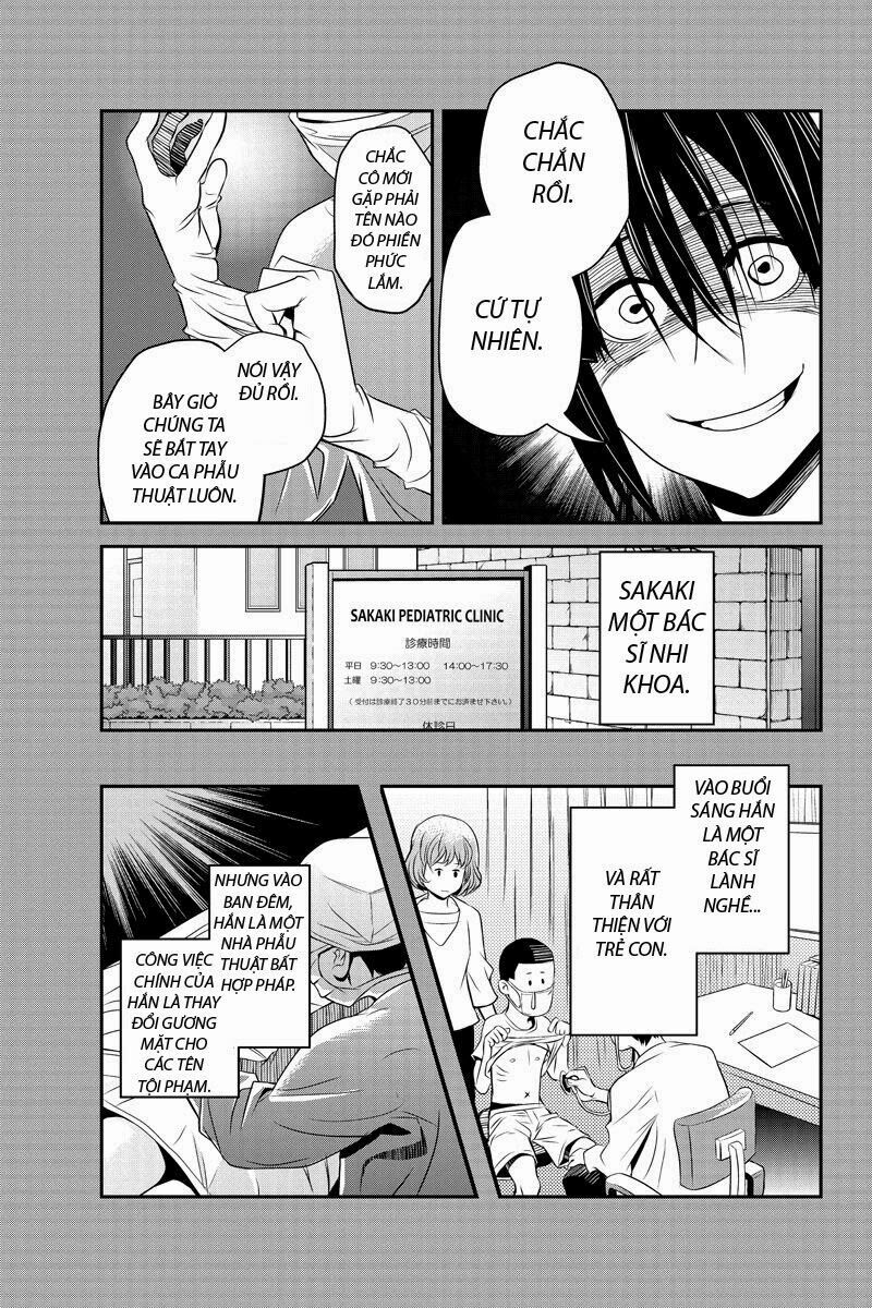 Ana Satsujin: Chapter 25