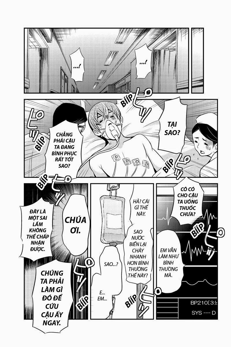 Ana Satsujin: Chapter 25