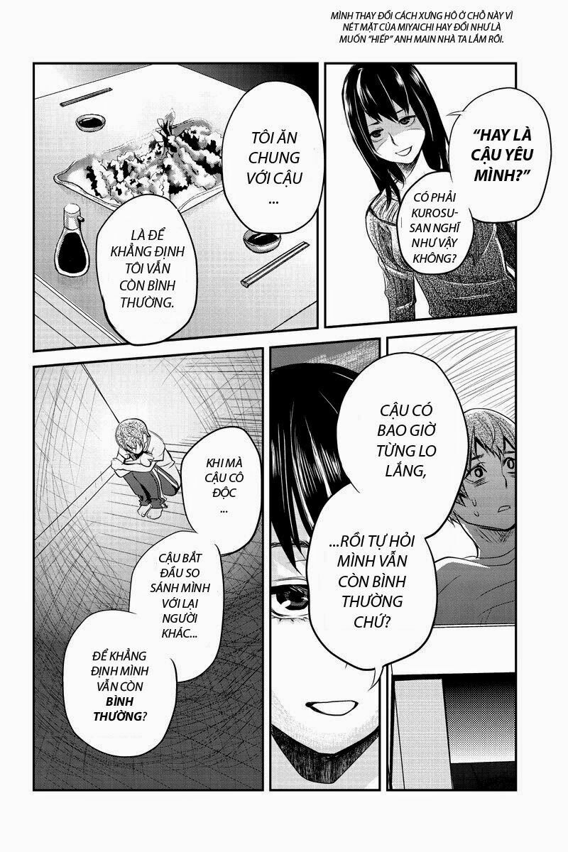 Ana Satsujin: Chapter 3