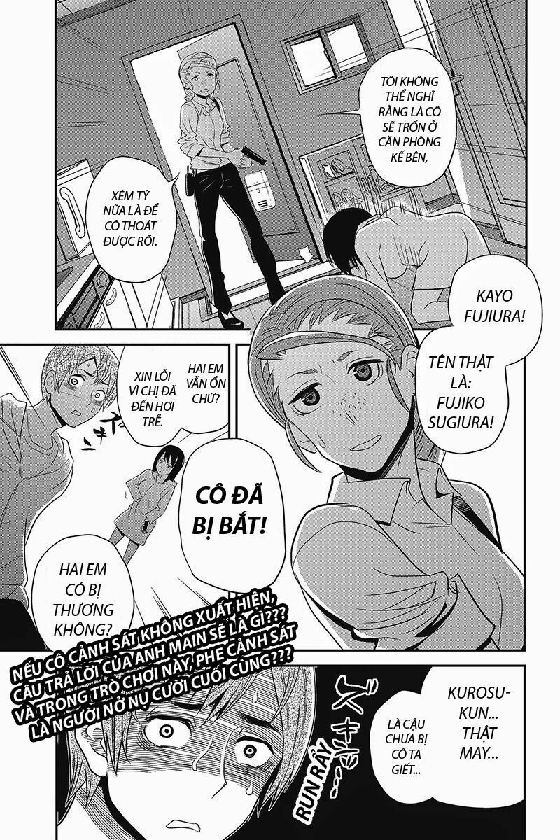 Ana Satsujin: Chapter 30