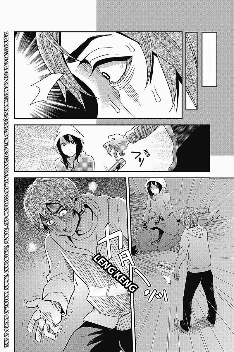 Ana Satsujin: Chapter 30