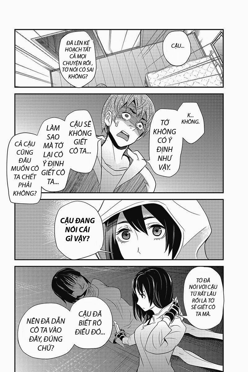 Ana Satsujin: Chapter 30