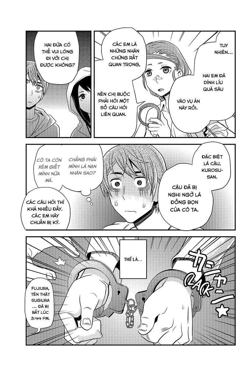 Ana Satsujin: Chapter 31