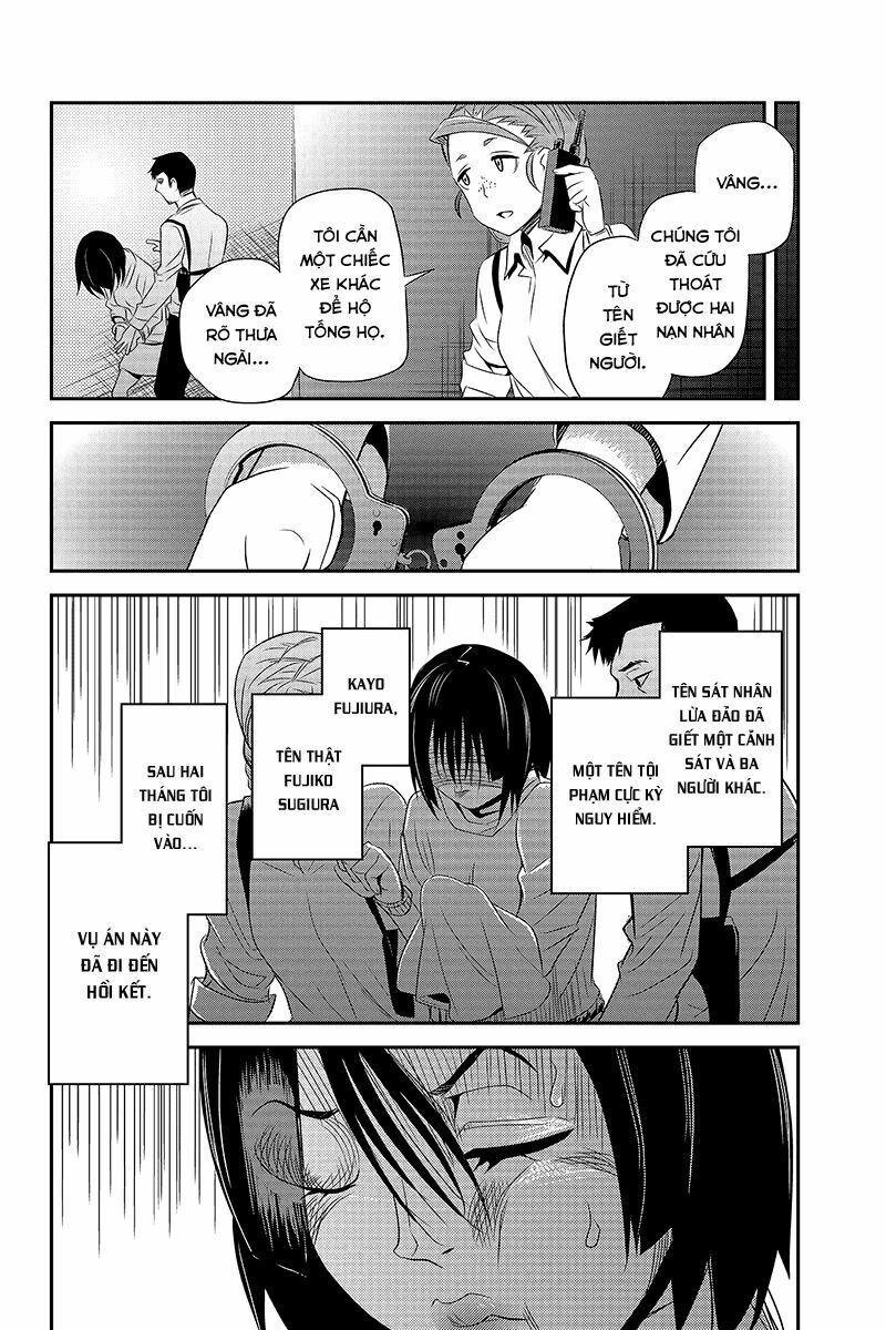 Ana Satsujin: Chapter 31