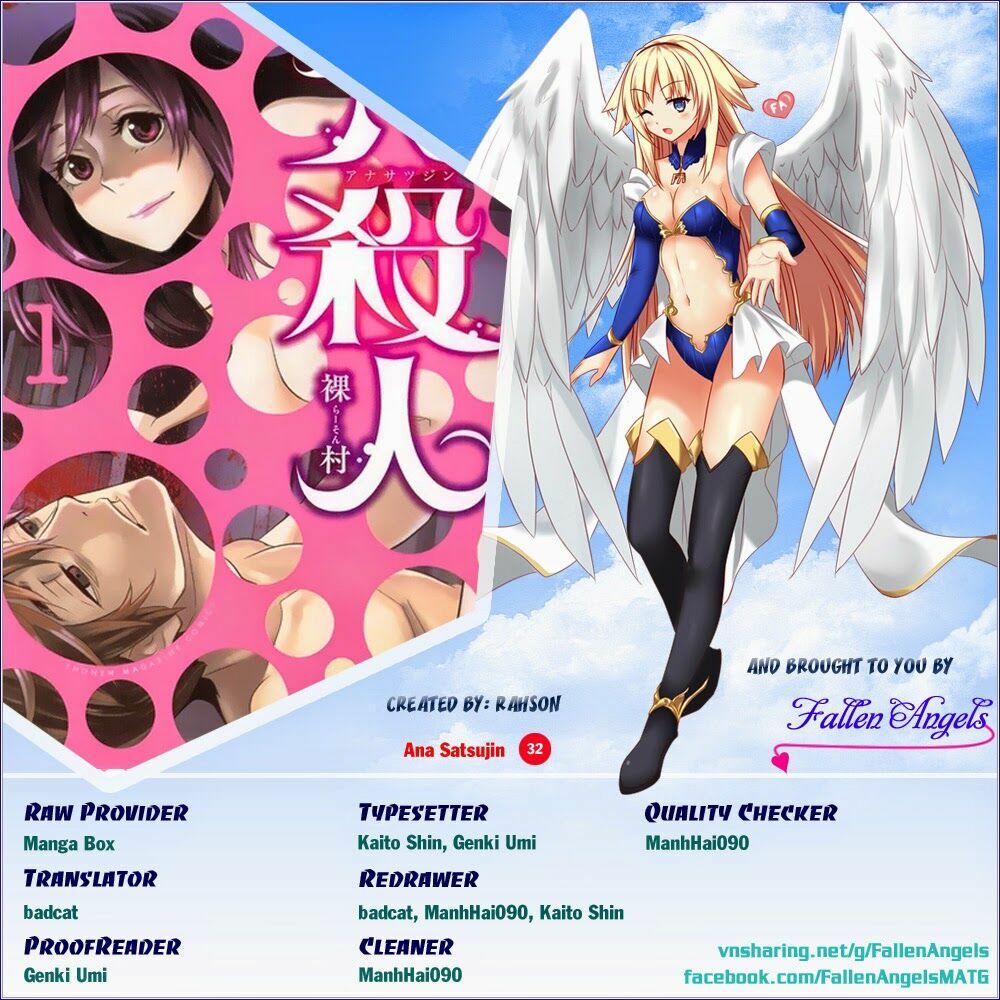 Ana Satsujin: Chapter 32