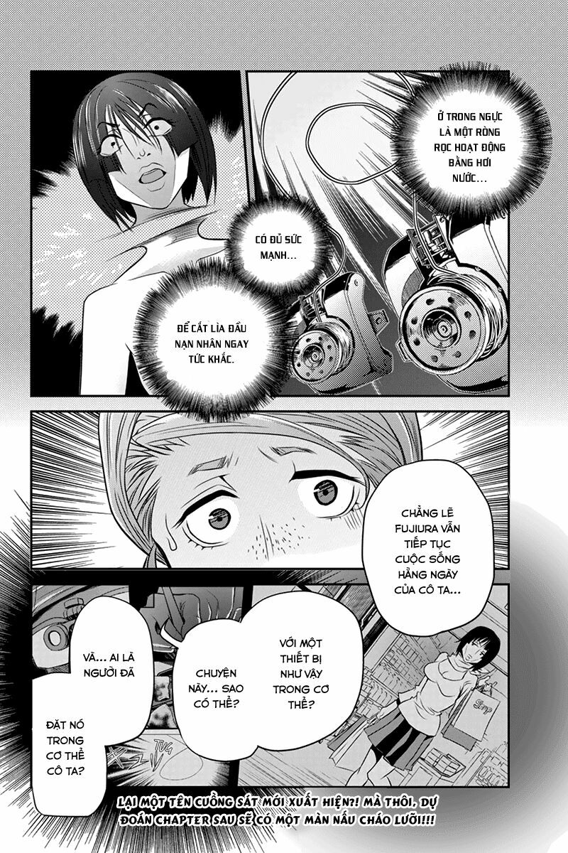 Ana Satsujin: Chapter 32
