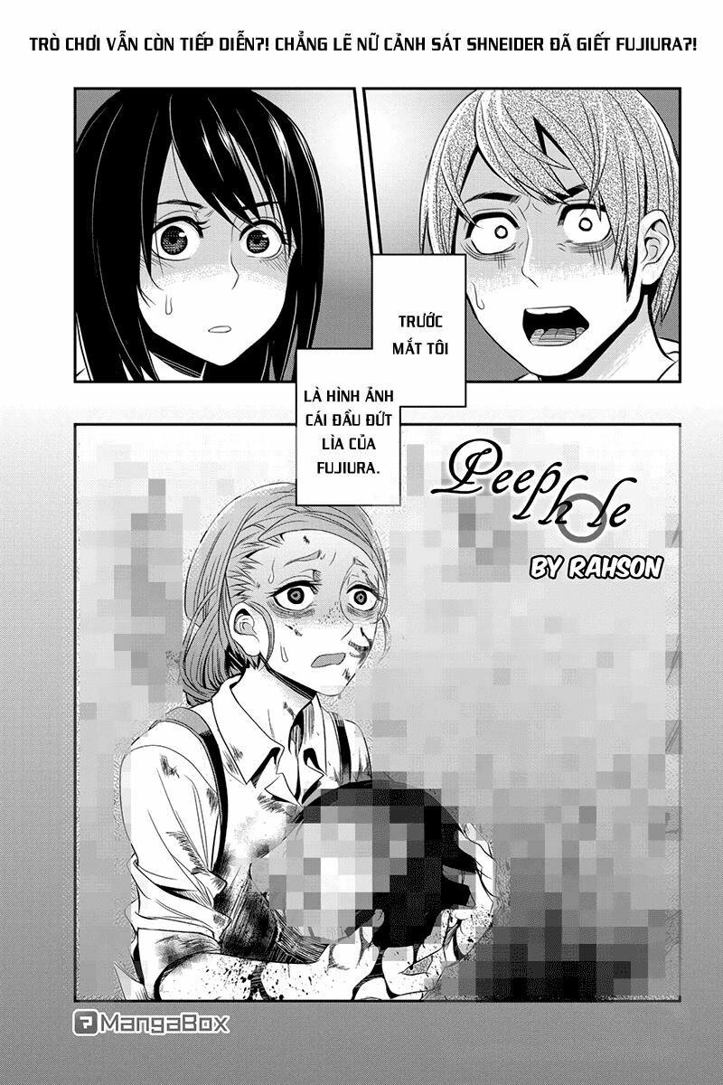 Ana Satsujin: Chapter 32
