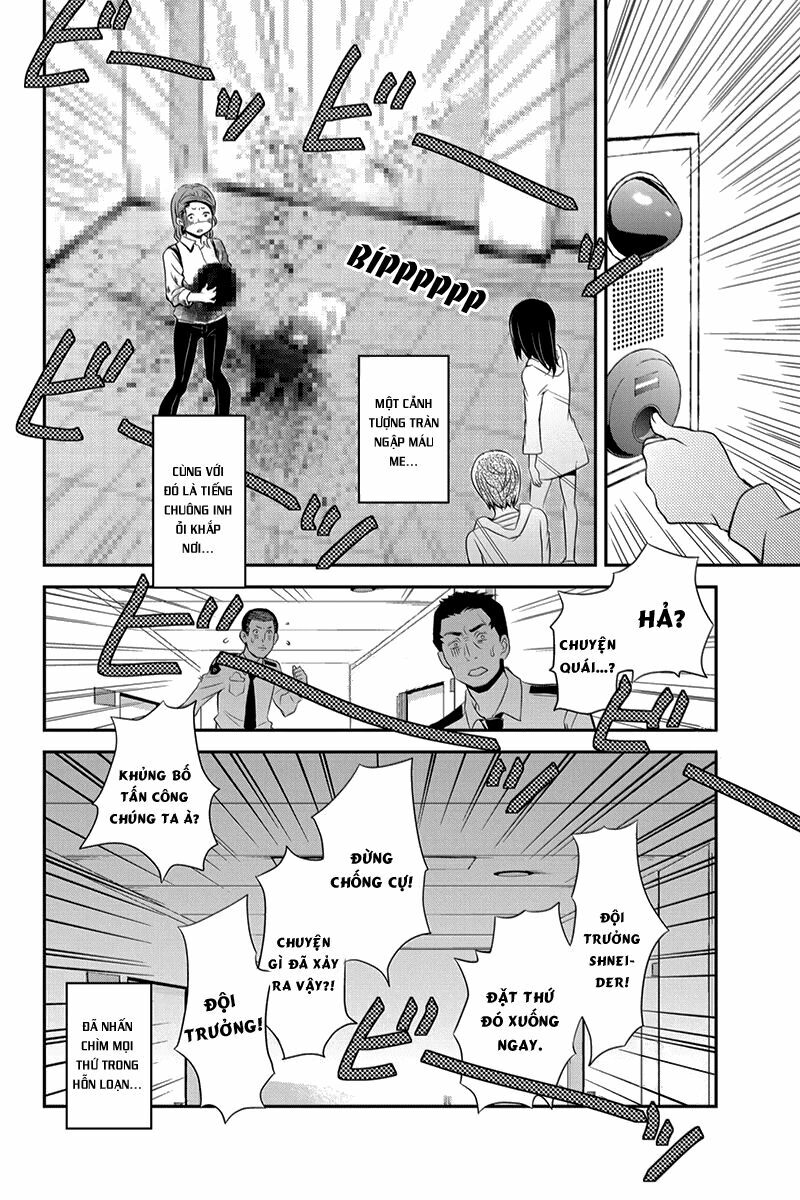 Ana Satsujin: Chapter 32