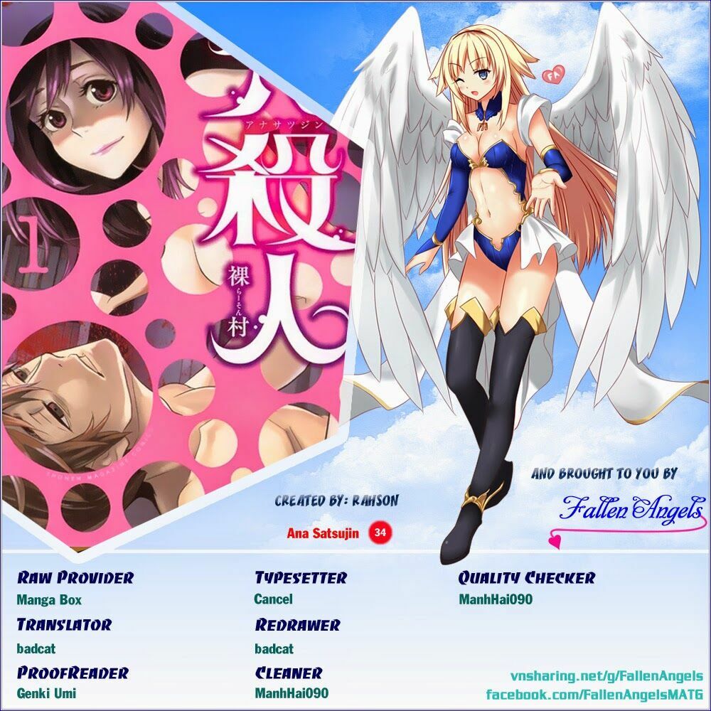 Ana Satsujin: Chapter 34