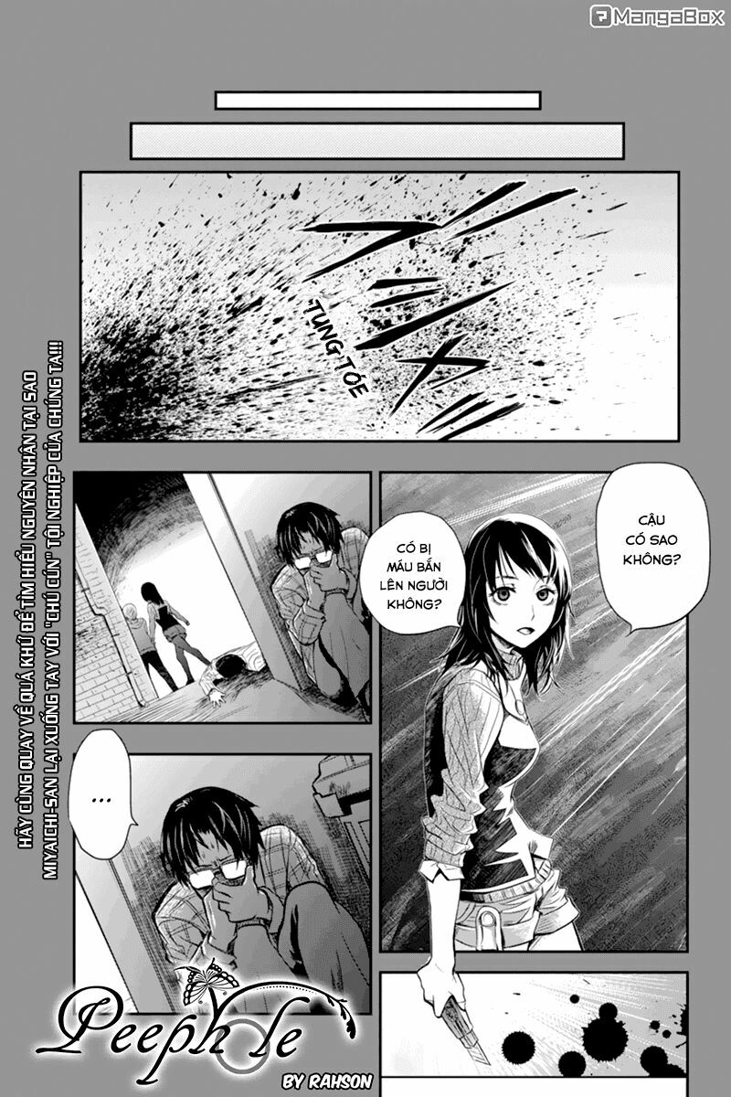 Ana Satsujin: Chapter 34