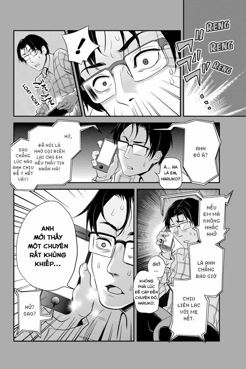 Ana Satsujin: Chapter 34