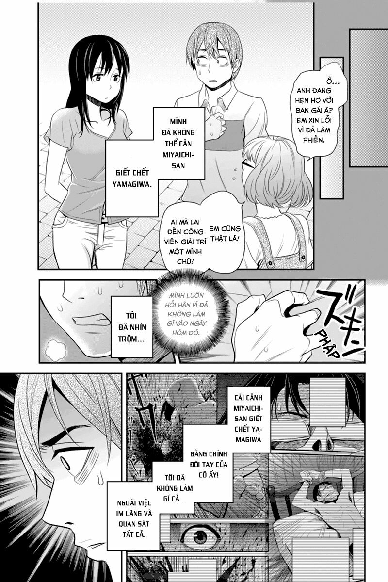Ana Satsujin: Chapter 34