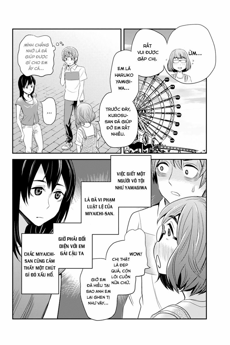 Ana Satsujin: Chapter 34