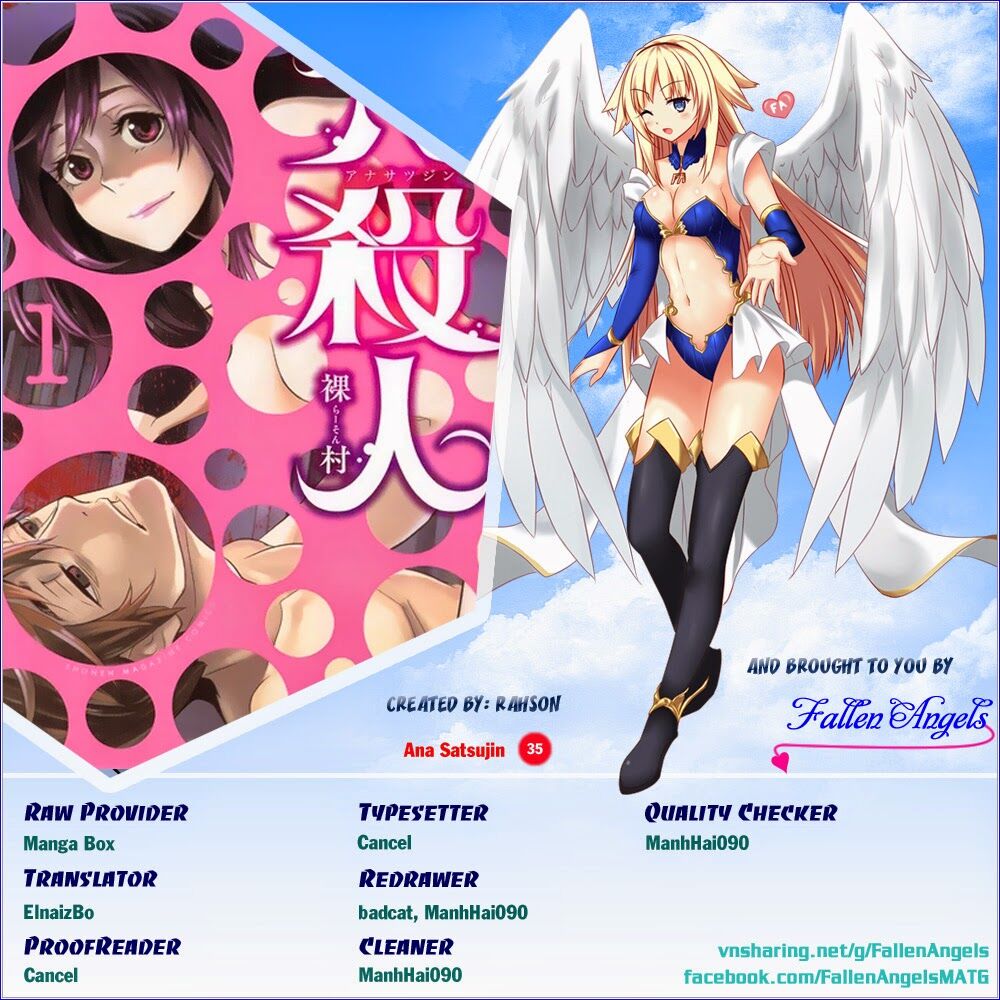 Ana Satsujin: Chapter 35