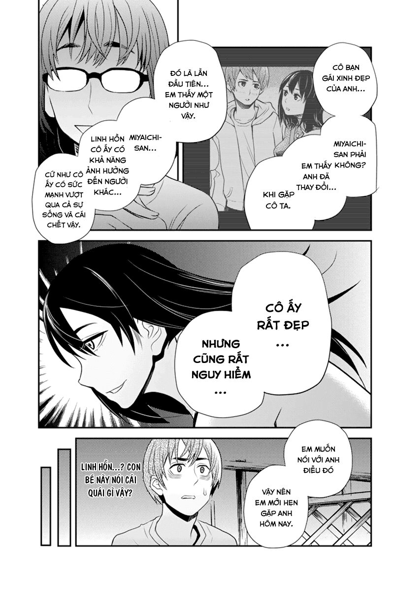 Ana Satsujin: Chapter 35