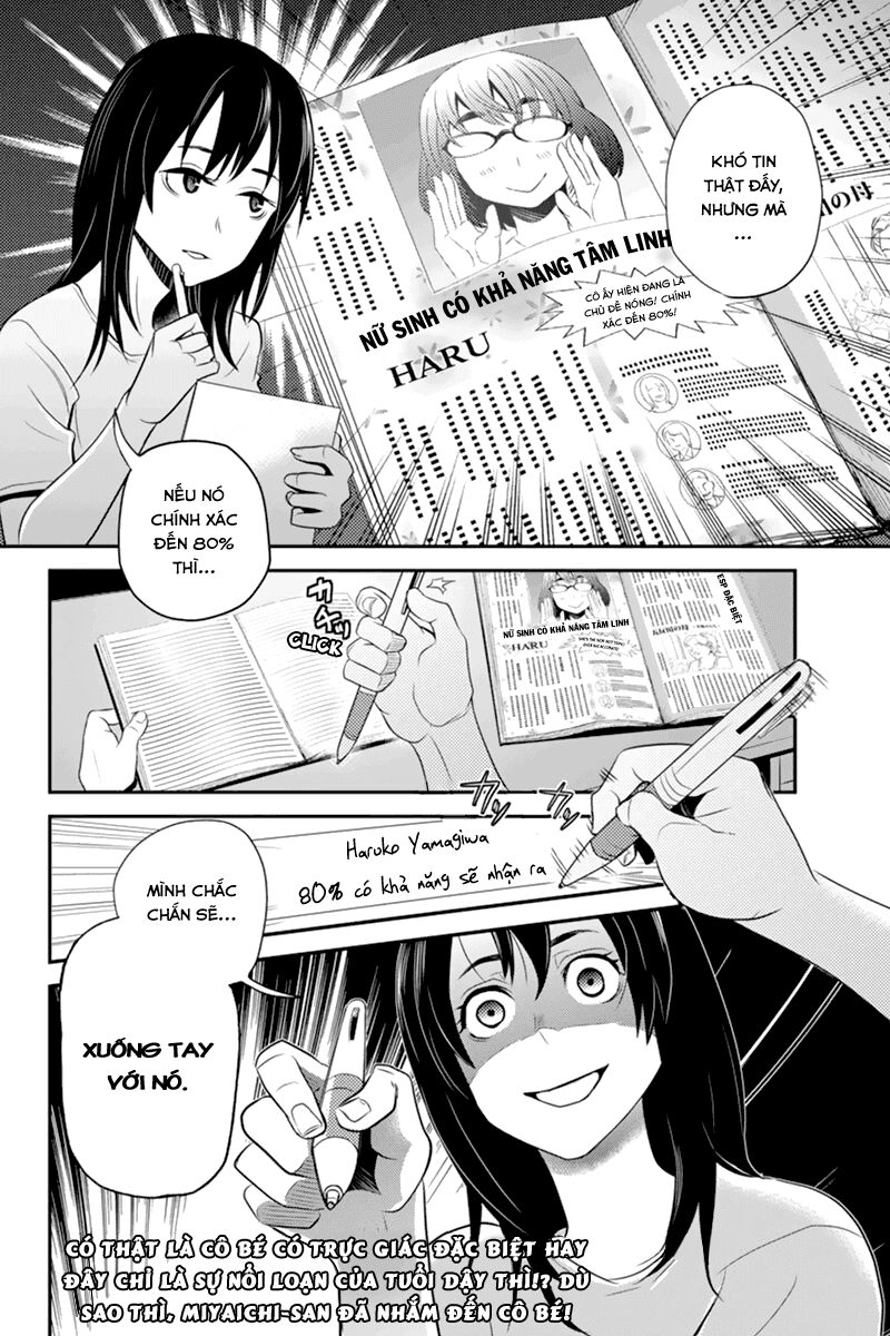 Ana Satsujin: Chapter 35
