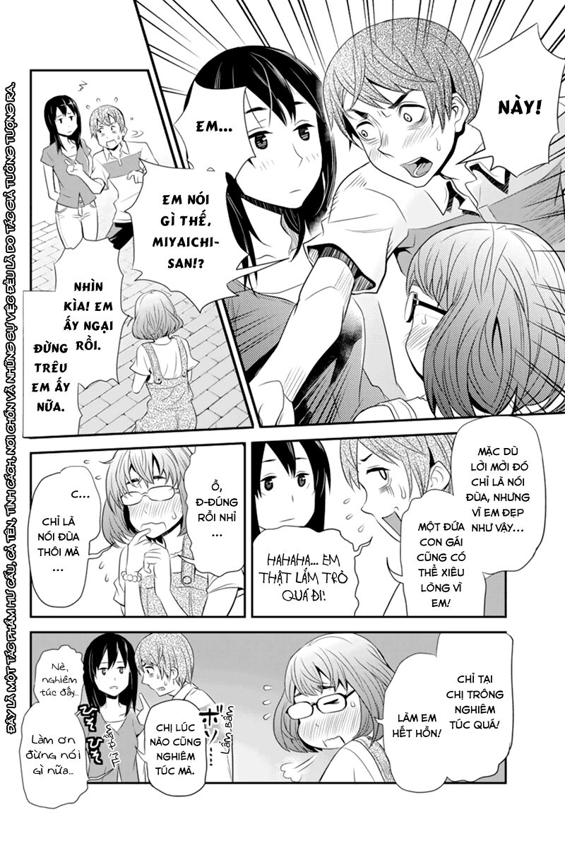 Ana Satsujin: Chapter 35