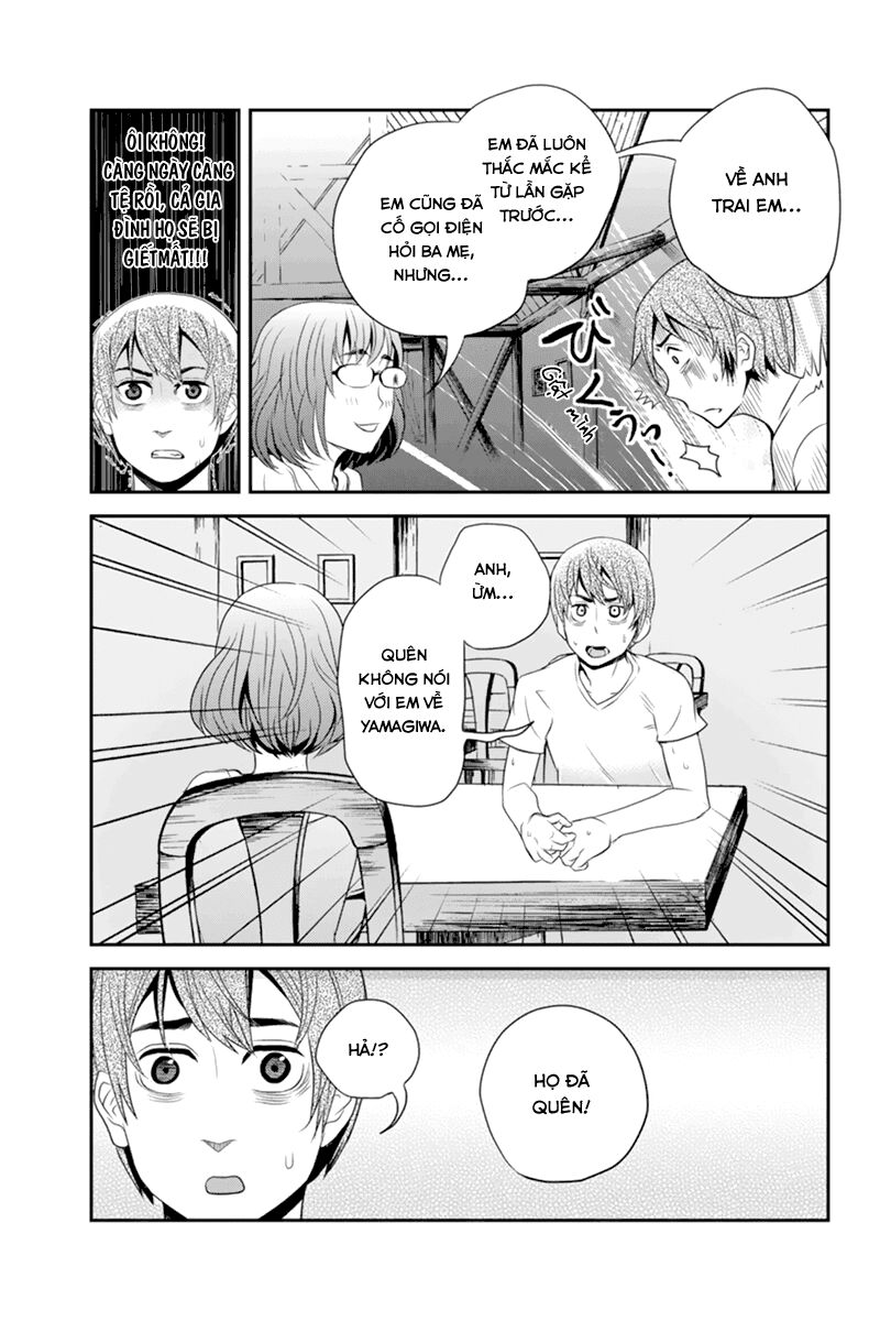 Ana Satsujin: Chapter 35